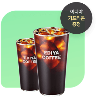 이디야